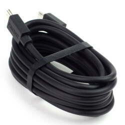 Mote Module Cable - 200cm