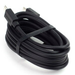 Mote Module Cable - 200cm
