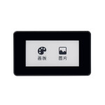 2,13-Zoll Touch E-Paper E-Ink Display HAT für Raspberry Pi Zero /Zero W